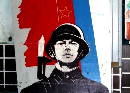 Nuclear defence bunker Nuclear defence bunker