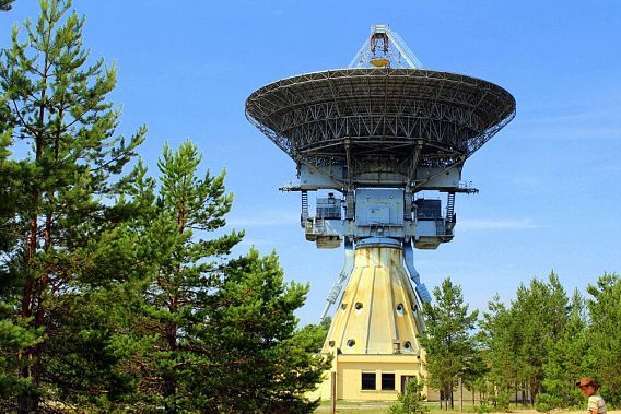 Soviet Radio Astronomy center